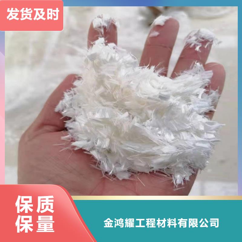 jk-6螺旋形聚乙烯醇纤维厂家直销来样定制