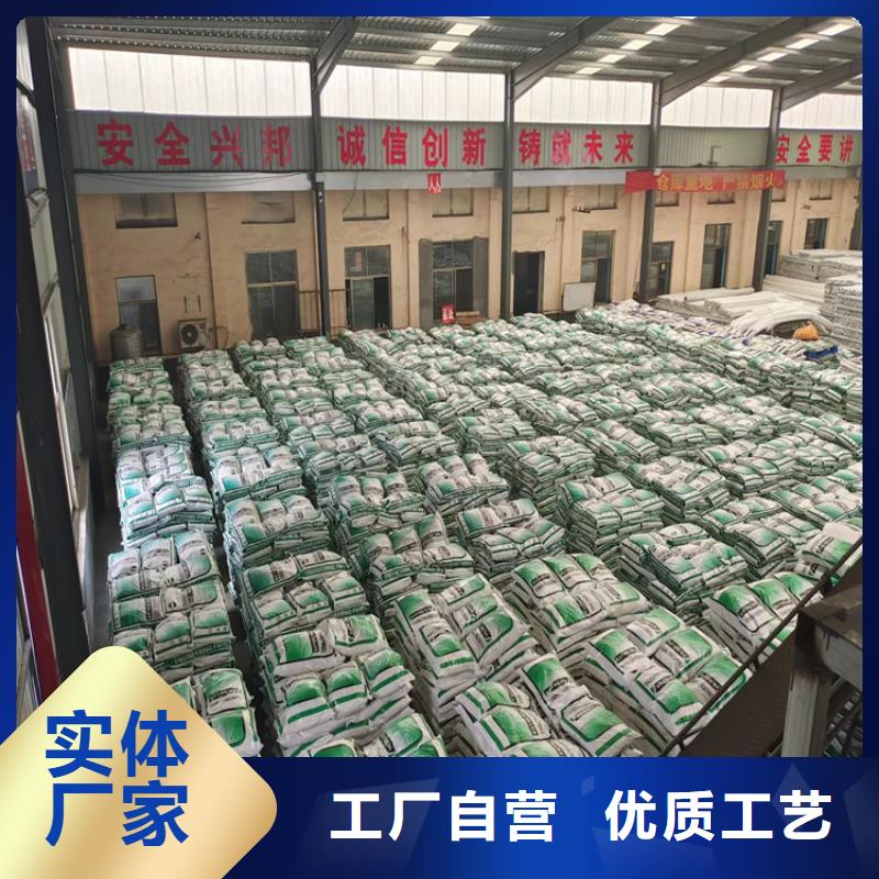 风电基础用螺旋形聚乙烯醇纤维直销价格1吨价格
