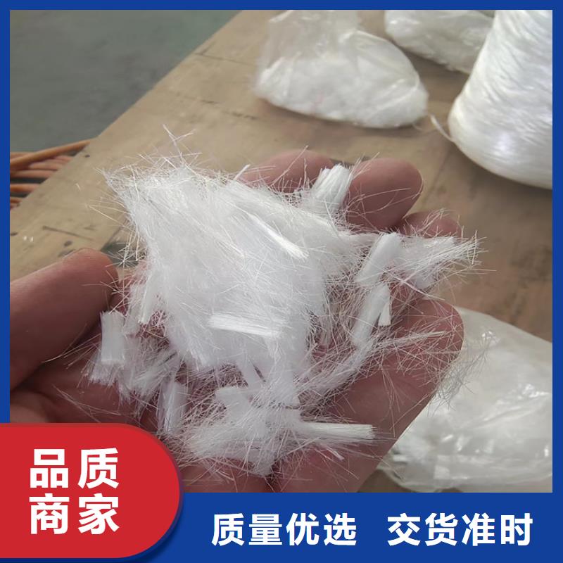 螺旋形聚乙烯醇抗裂纤维厂家直销品质过关