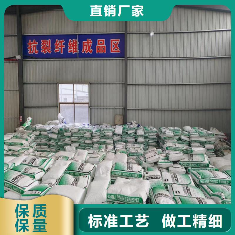 螺旋形高强高模混凝土用pva短纤维厂家地址订制