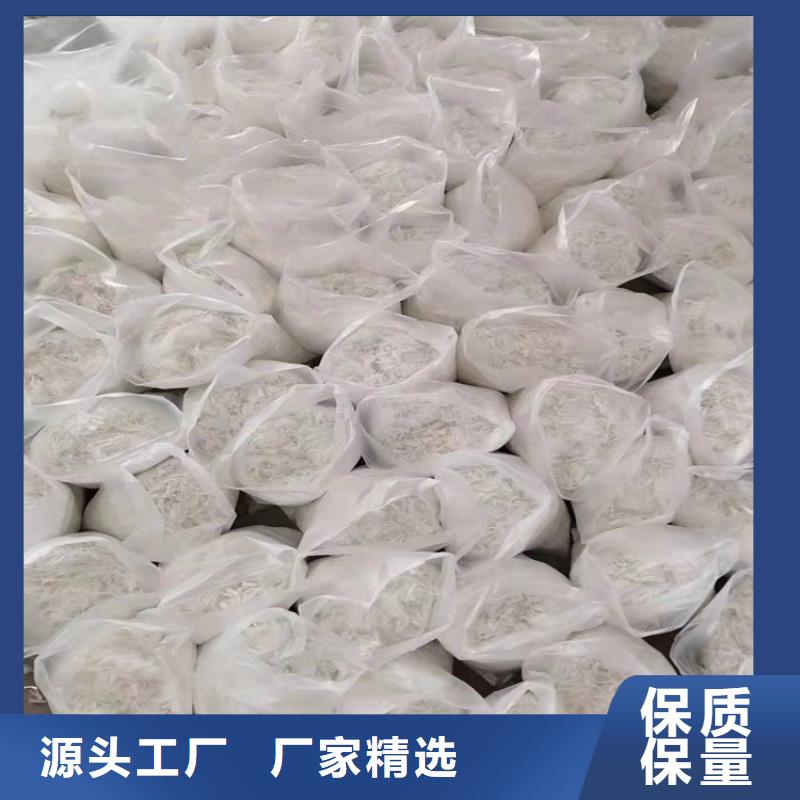 质量检测【金鸿耀】聚丙烯纤维厂家欢迎询价