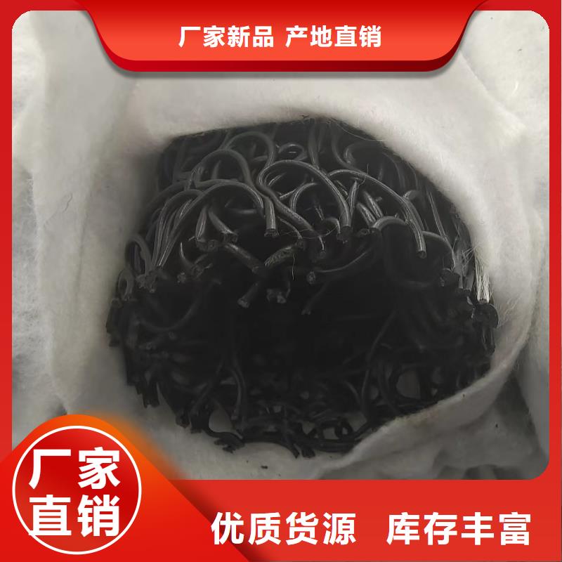 单壁打孔波纹管施工