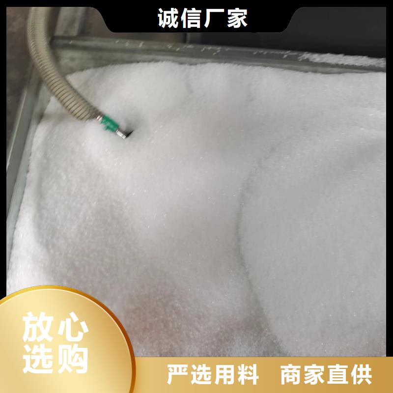 软式透水管生产厂家