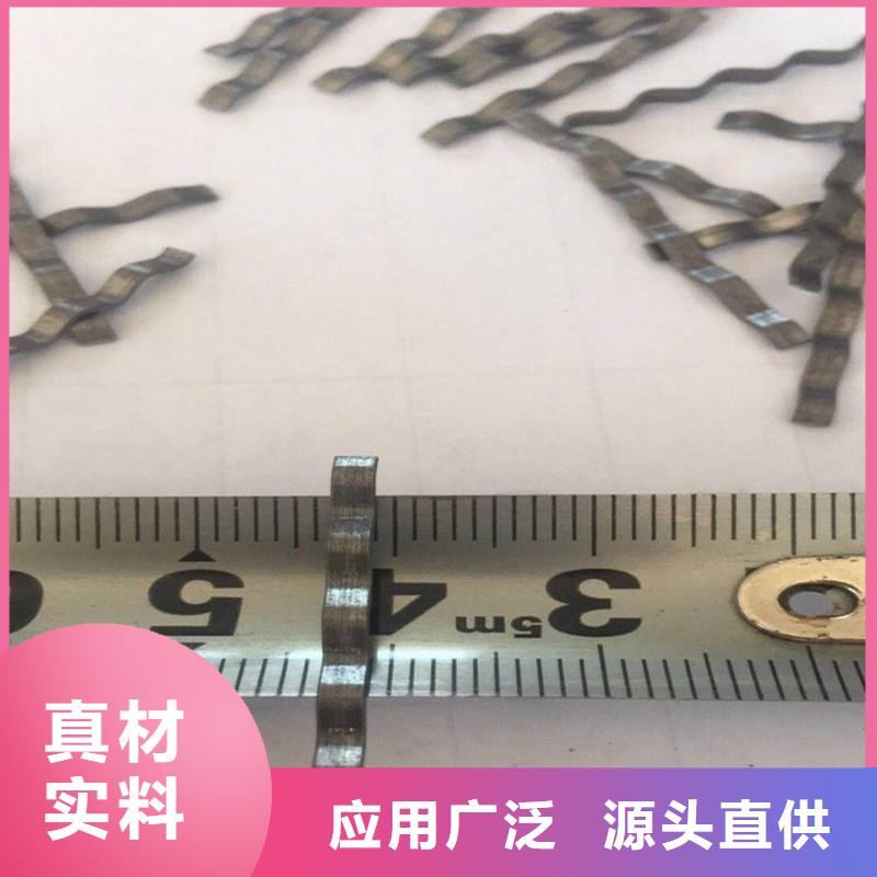 成排钢纤维厂家有资质