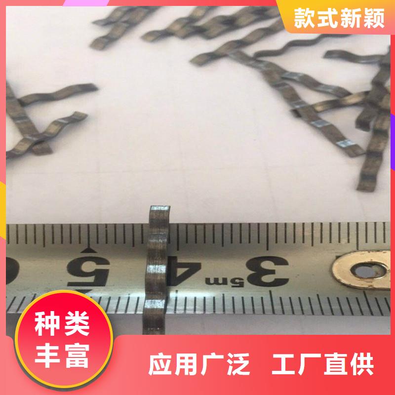 靠谱的钢纤维混凝土公司