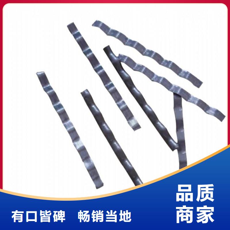 价格实惠的钢纤维图片生产厂家