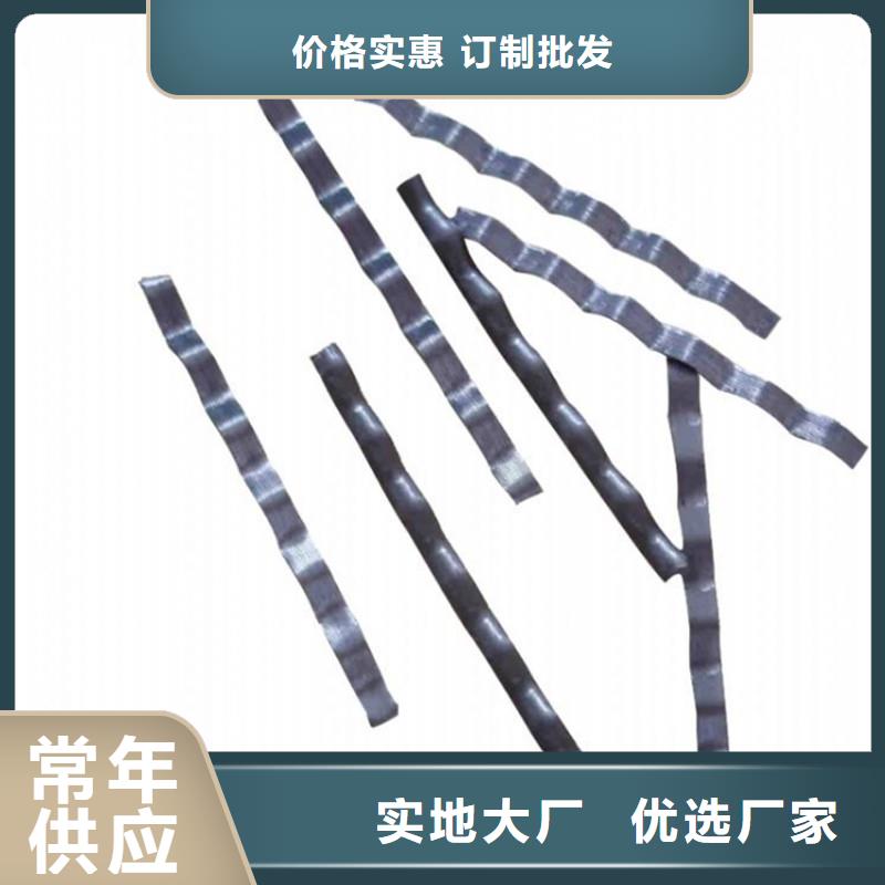 镀铜钢纤维混凝土贴心服务