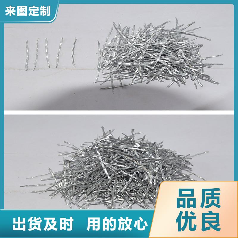 供应剪切型钢纤维厂家报价【无中间商】