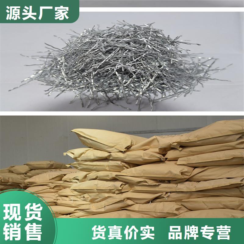 平直型钢纤维现货直供厂家