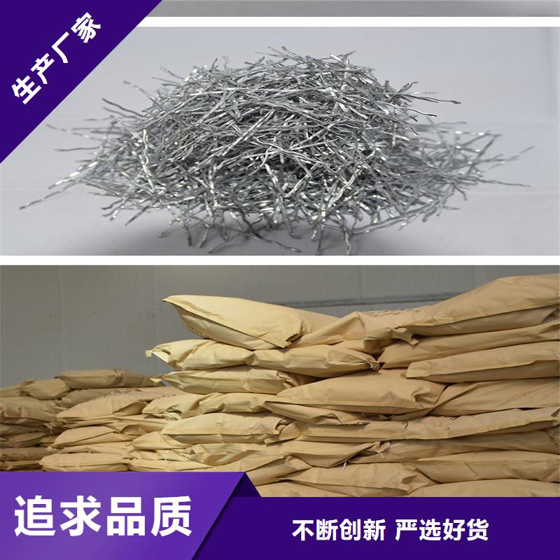 剪切波纹钢纤维品质有保证
