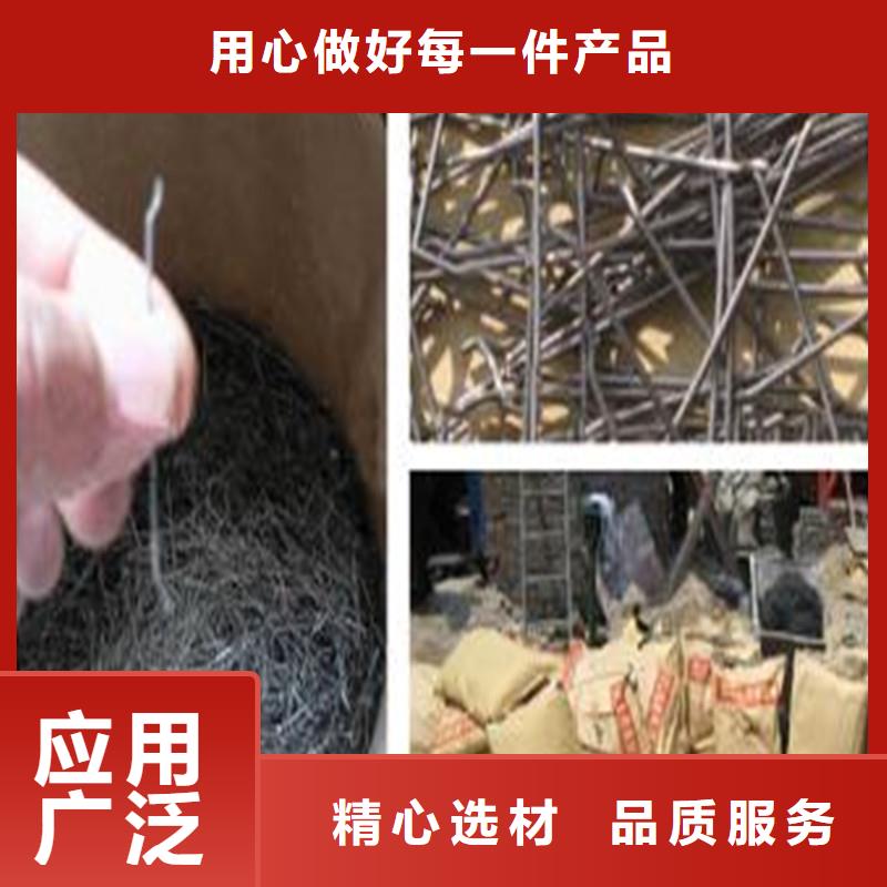 镀铜钢纤维和普通钢纤维-一家专业的厂家