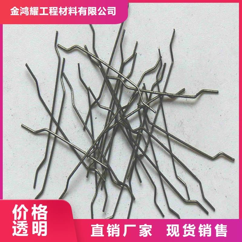 钢纤维混凝土多少钱一方量大价格从优
