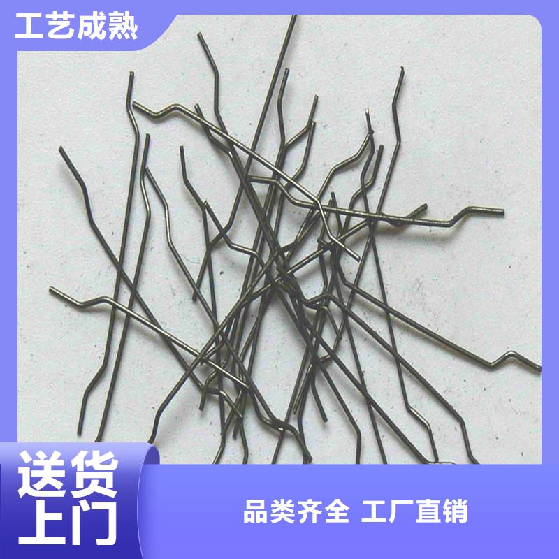 成排端钩型钢纤维承诺守信价格