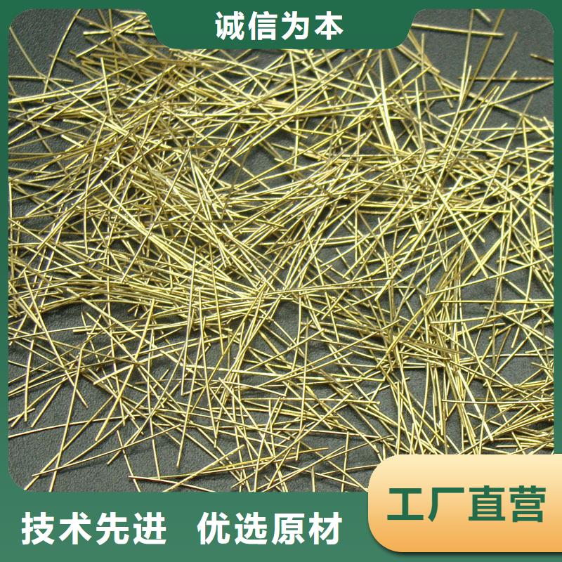 端钩型钢纤维图片价格