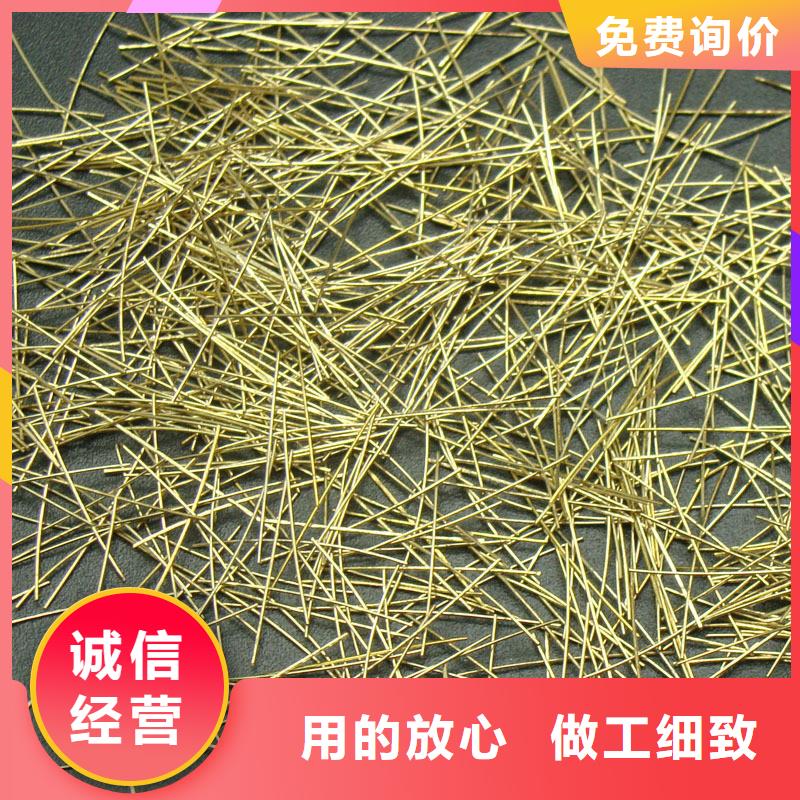 胶粘成排钢纤维服务为先价格