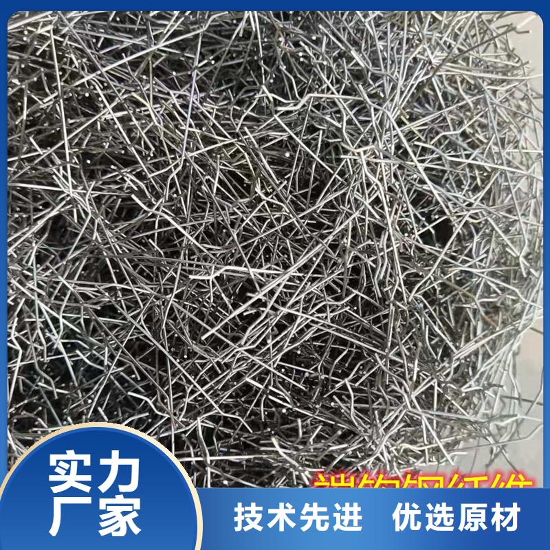 钢纤维多少钱一斤验货合格