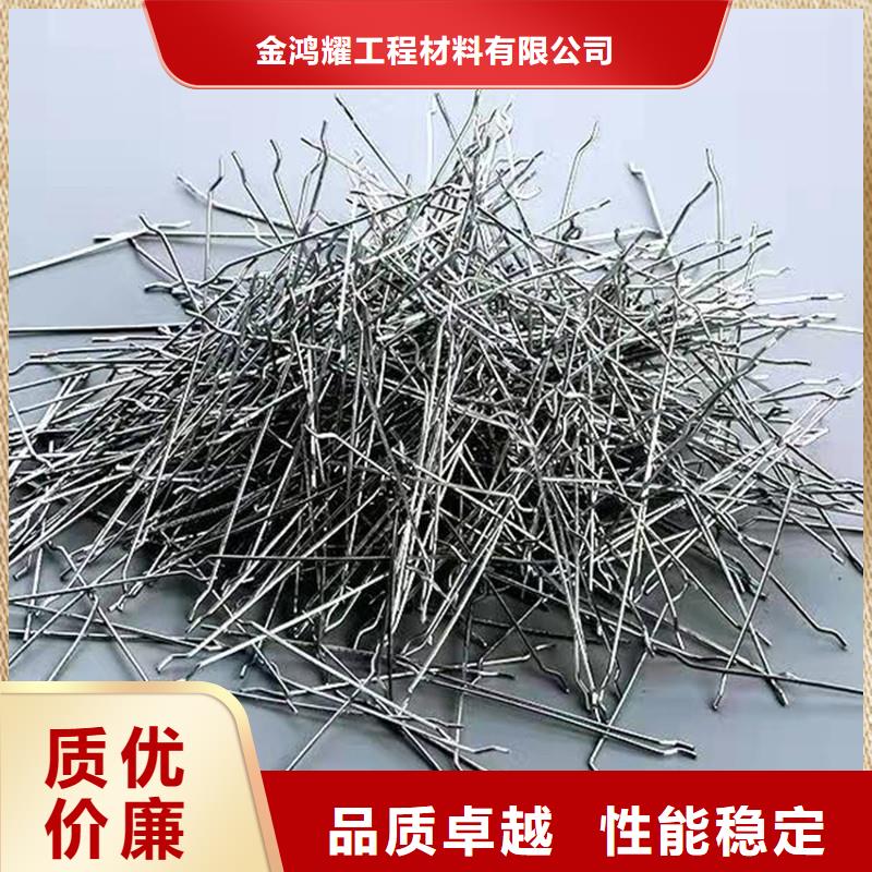 剪切钢纤维尺寸规格厂家_咨询优惠