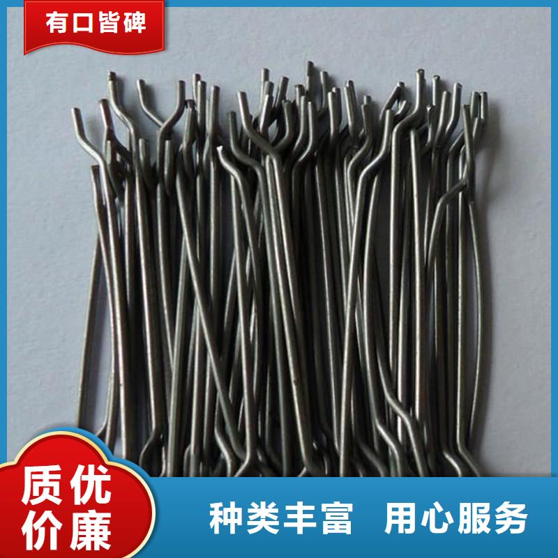 钢纤维厂家生产基地