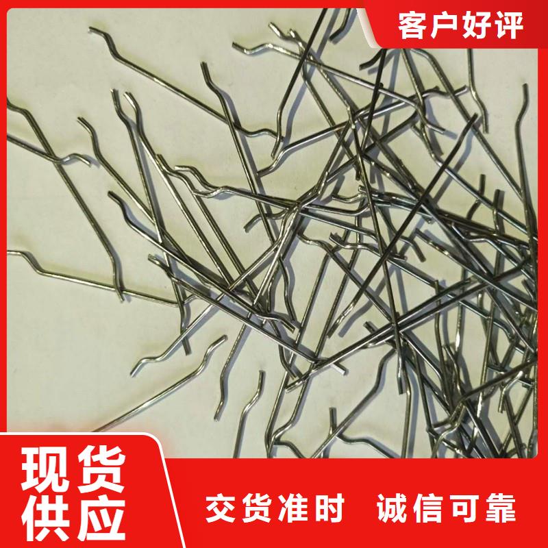 钢纤维混凝土多少钱一方大型生产基地