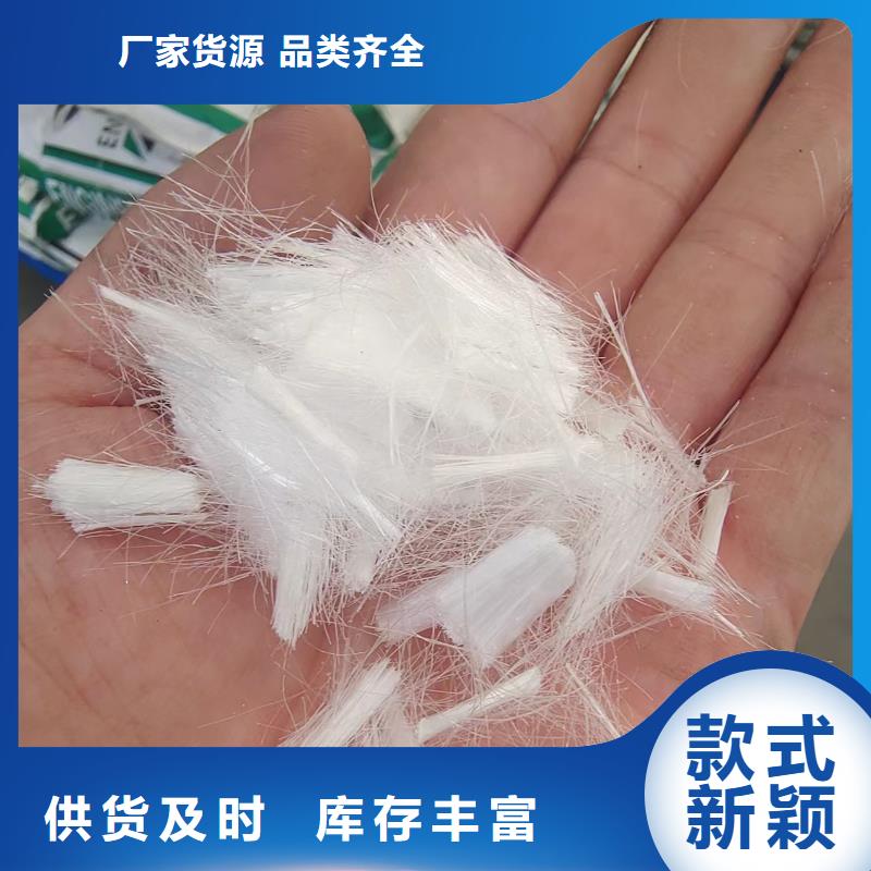 #钢纤维图片厂家