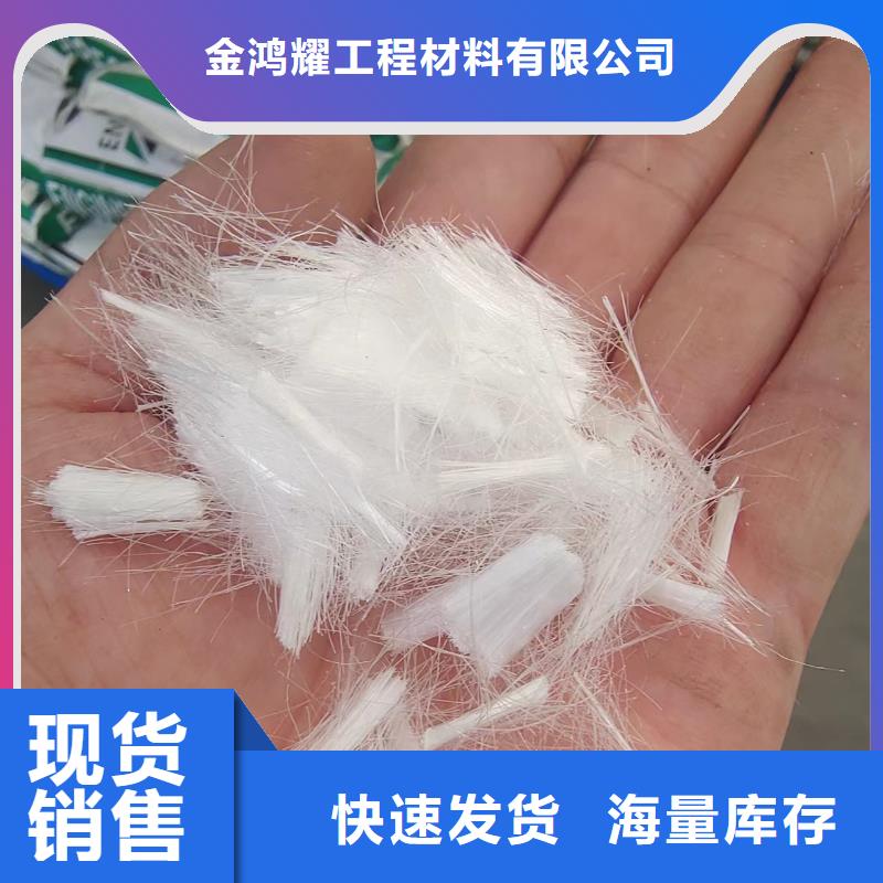 剪切钢纤维尺寸规格大型生产基地