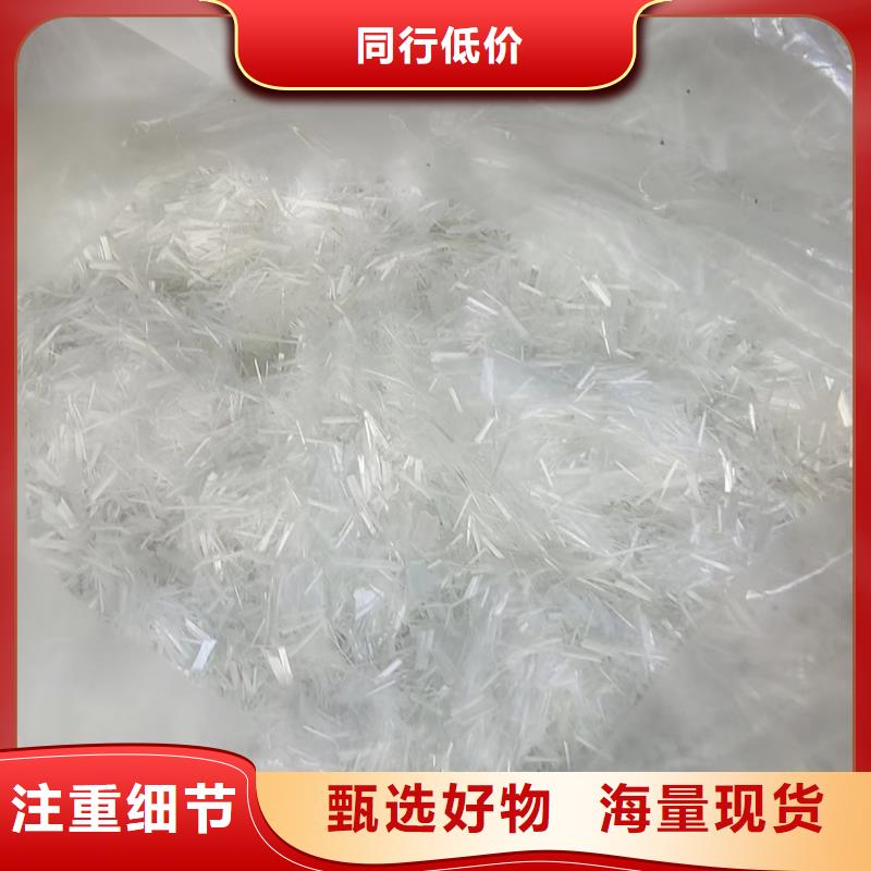 平直型钢纤维品质优厂家