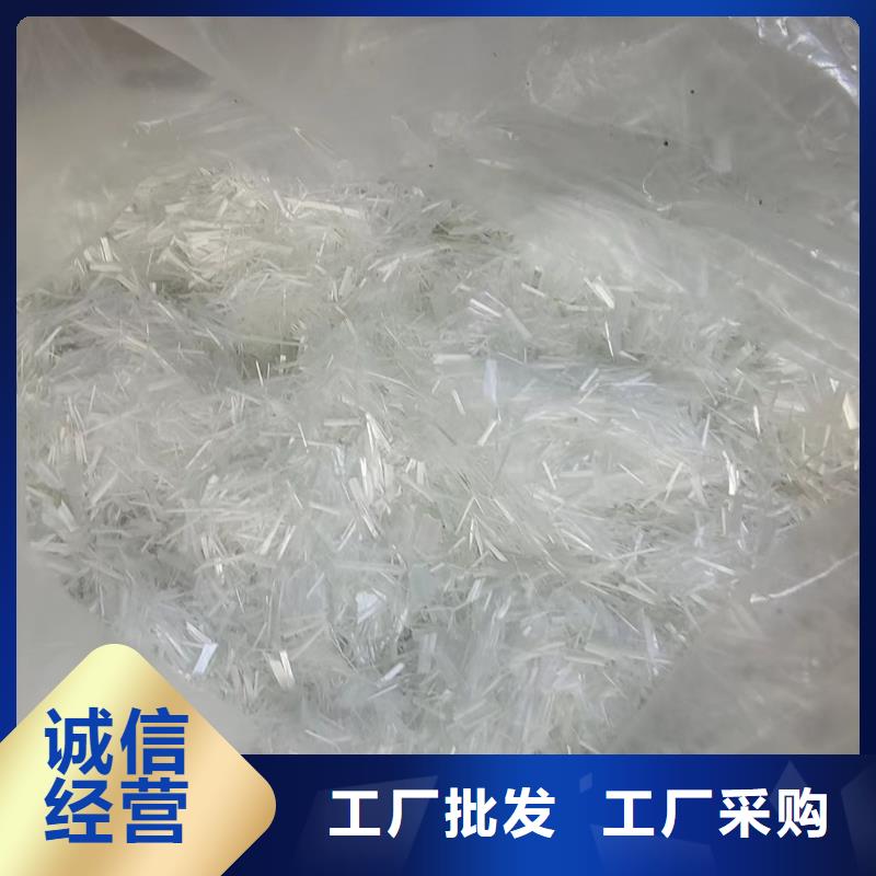 #钢纤维多少钱一吨#规格全