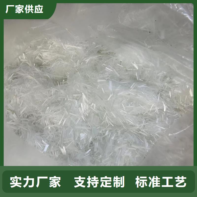 单丝端钩型钢纤维承诺守信厂家