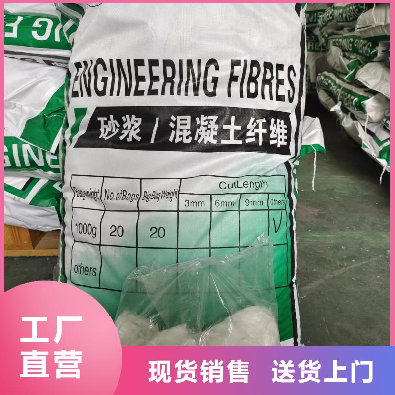 价格合理的钢纤维公司基地