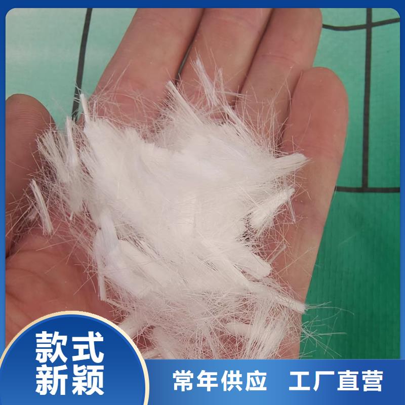 水溶性联排钢纤维厂家现货厂家