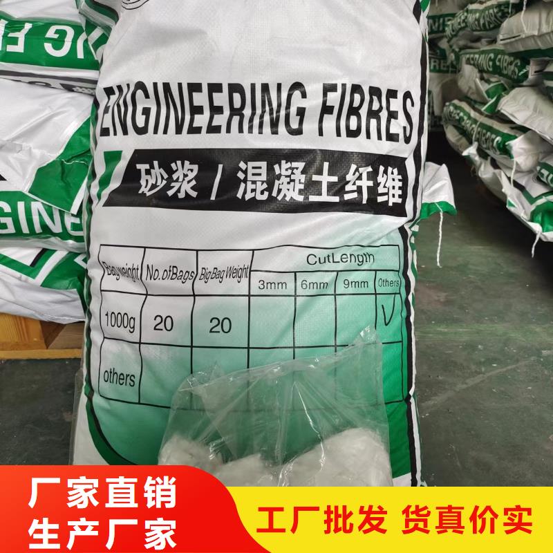 联排端钩钢纤维放心选择价格
