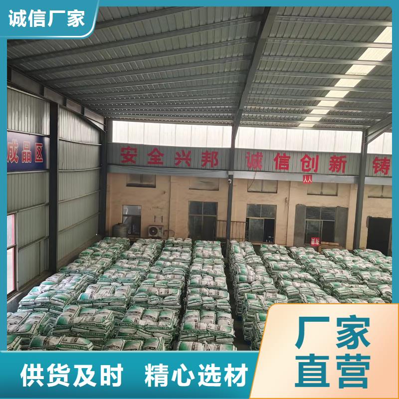 钢纤维厂家_钢纤维厂家生产厂家