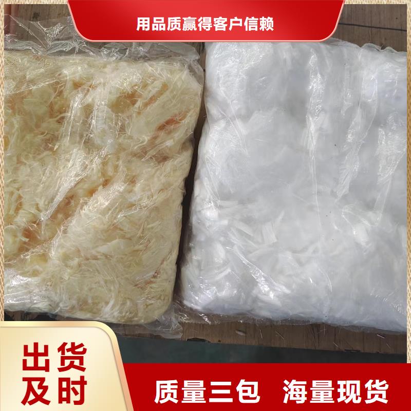 琼海市剪切波浪型钢纤维口碑好价格