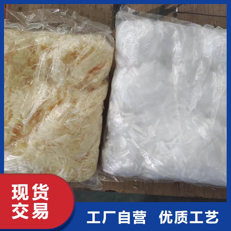#剪切型钢纤维#-可定制