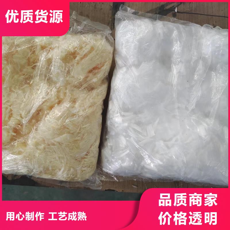 剪切型钢纤维厂家报价公司