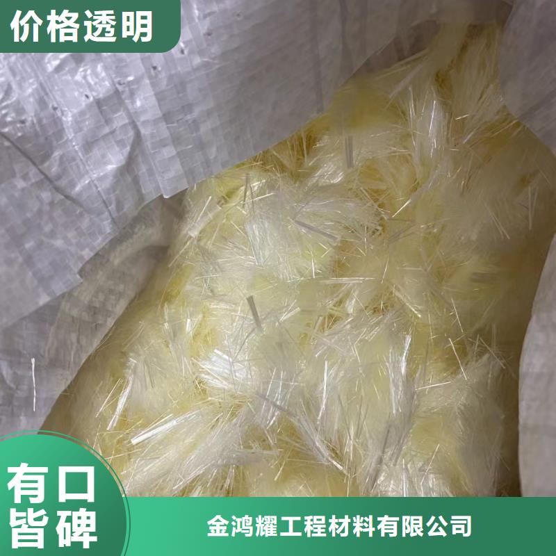 波浪形钢纤维信息厂家