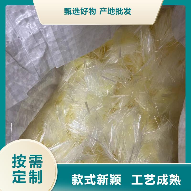 买钢纤维厂家钢纤维生产厂家必看-质量优