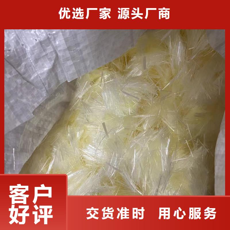 端钩钢纤维来图定制厂家