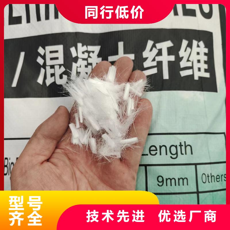 乐东县平直型钢纤维全国配送厂家