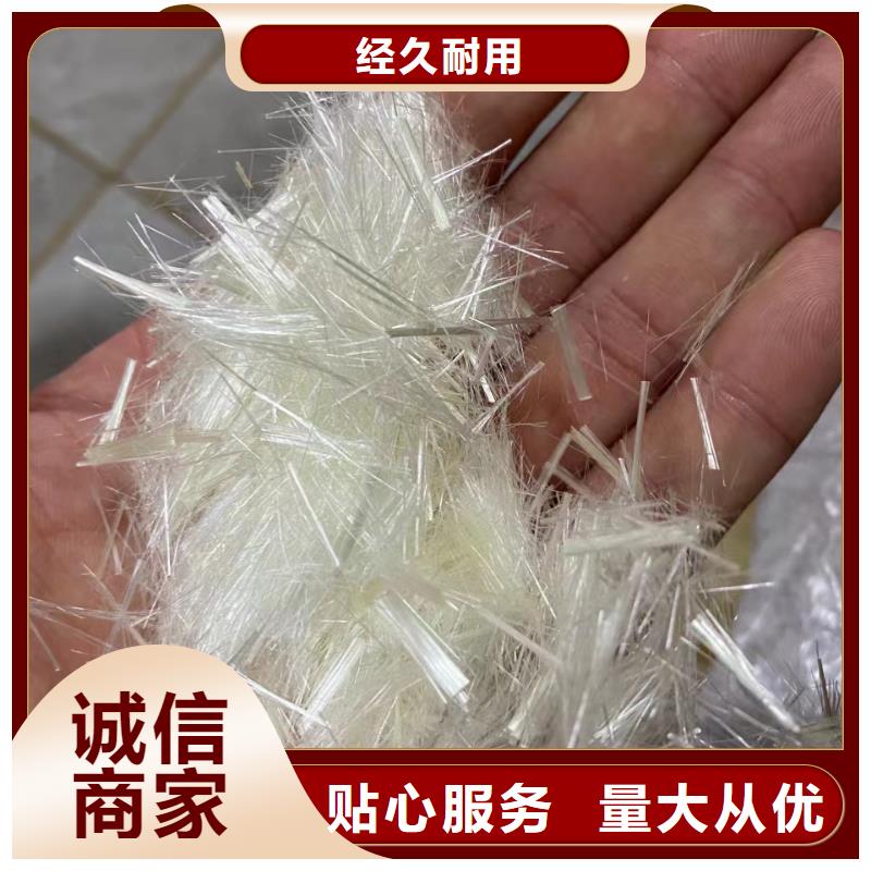 单丝端钩型钢纤维品质过关价格