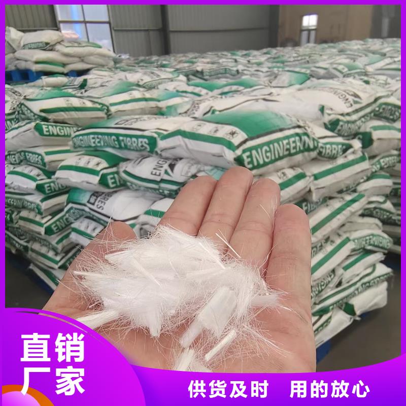 的剪切波纹钢纤维厂家