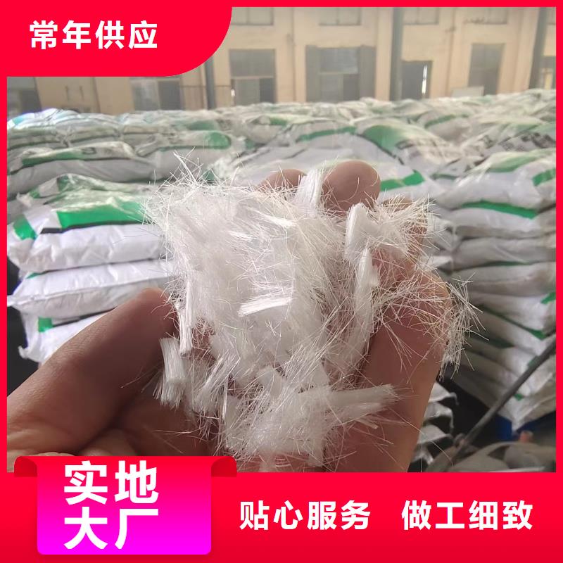 剪切型钢纤维优惠多价格