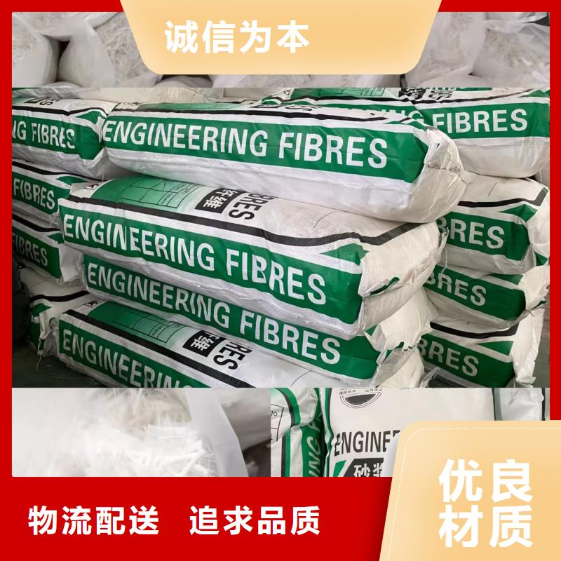 剪切钢纤维尺寸规格生产公司