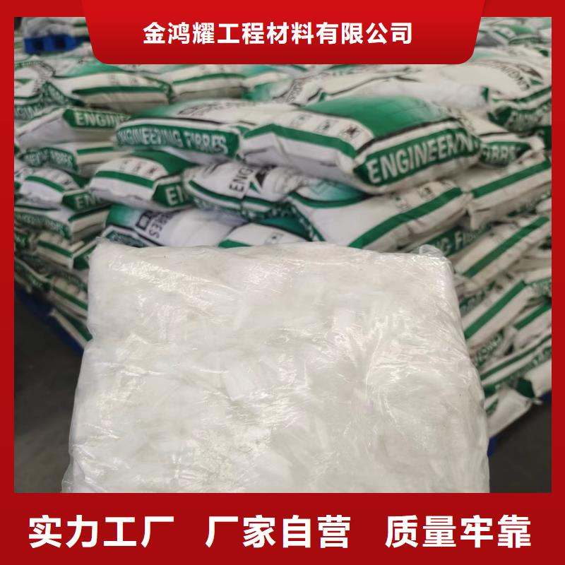 批发剪切型钢纤维_厂家