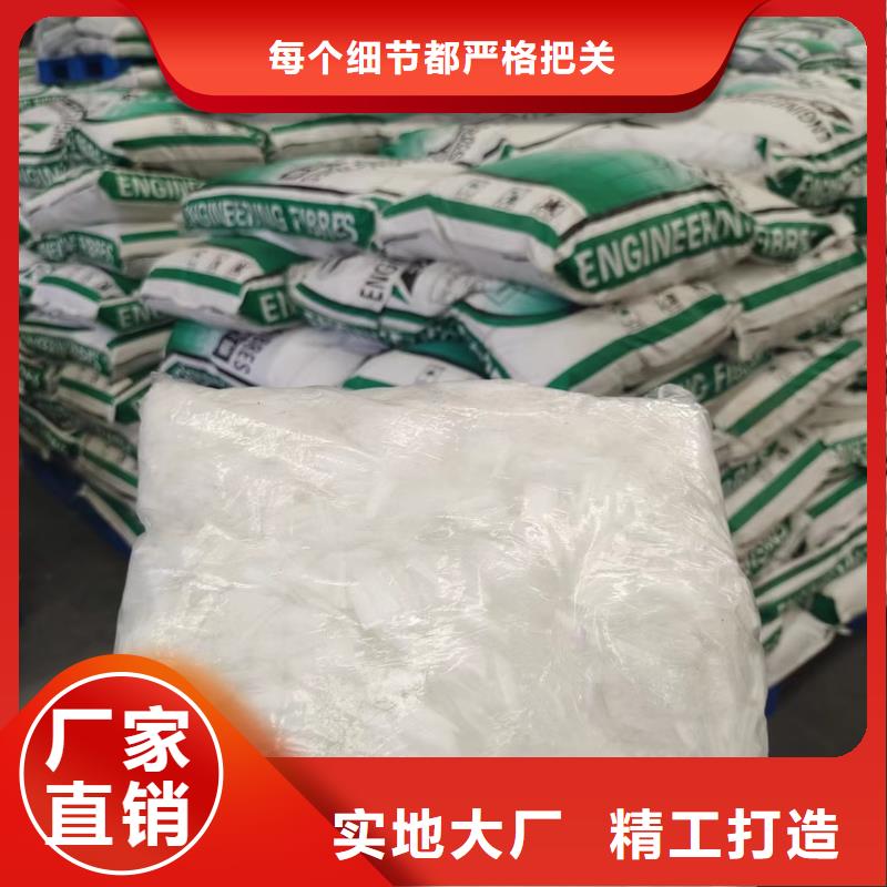 钢纤维多少钱一吨畅销全省