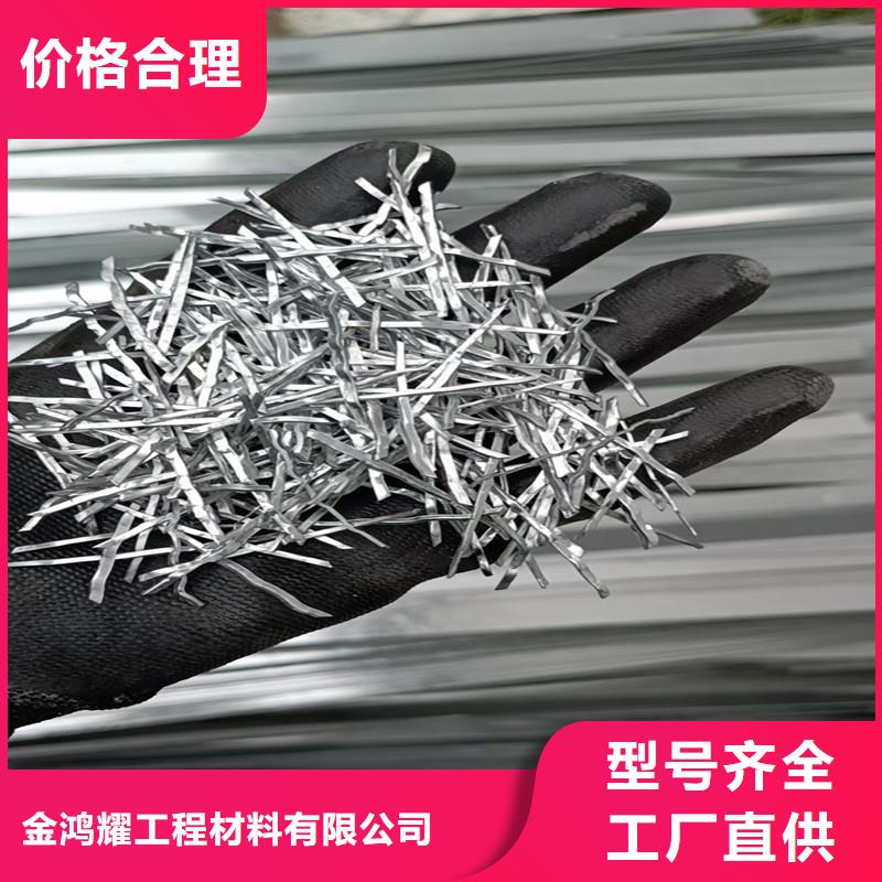 胶粘成排钢纤维服务为先价格