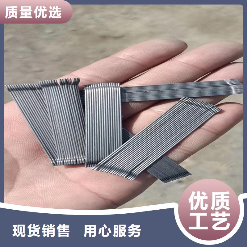 波浪形钢纤维货真价实价格