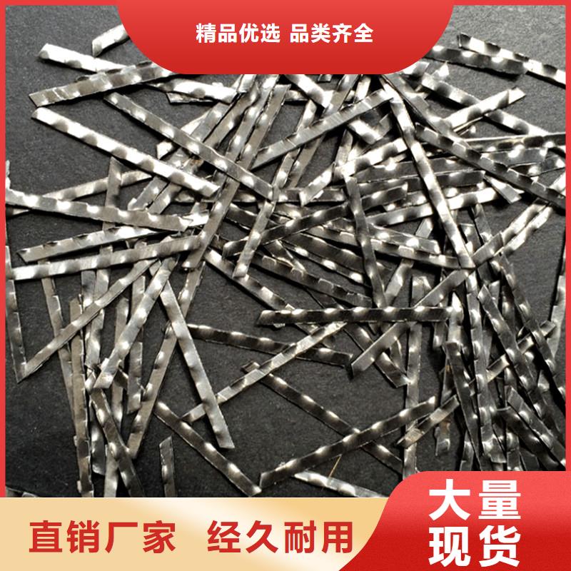 钢纤维混凝土多少钱一方量大价格从优