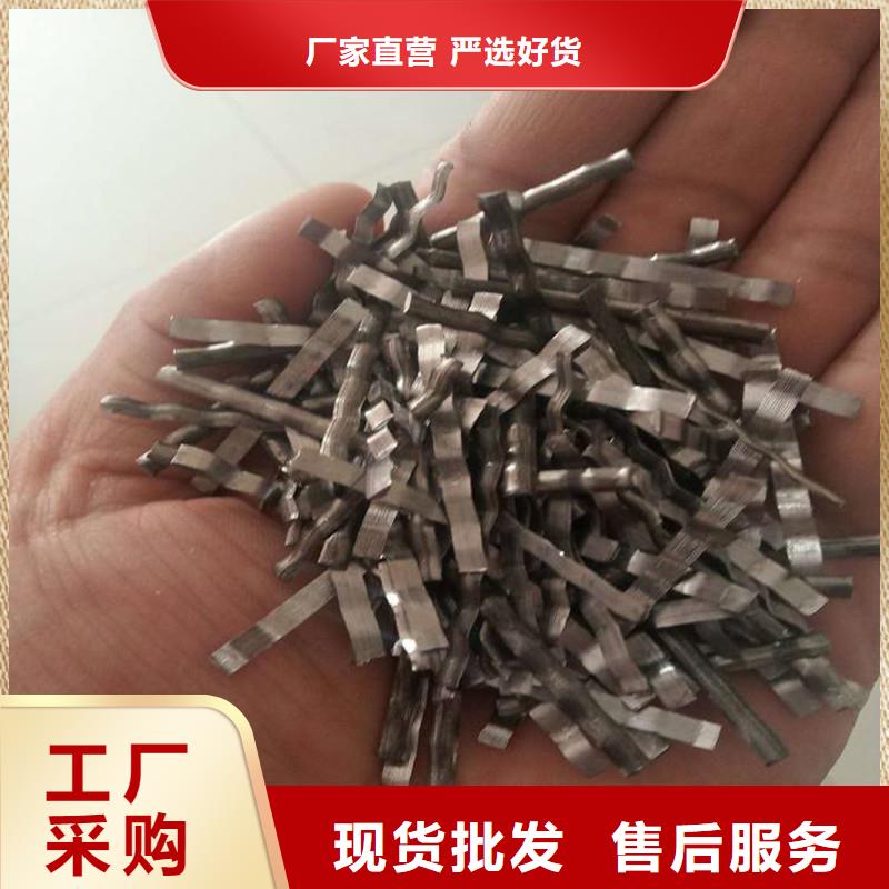 胶粘成排钢纤维欢迎咨询厂家
