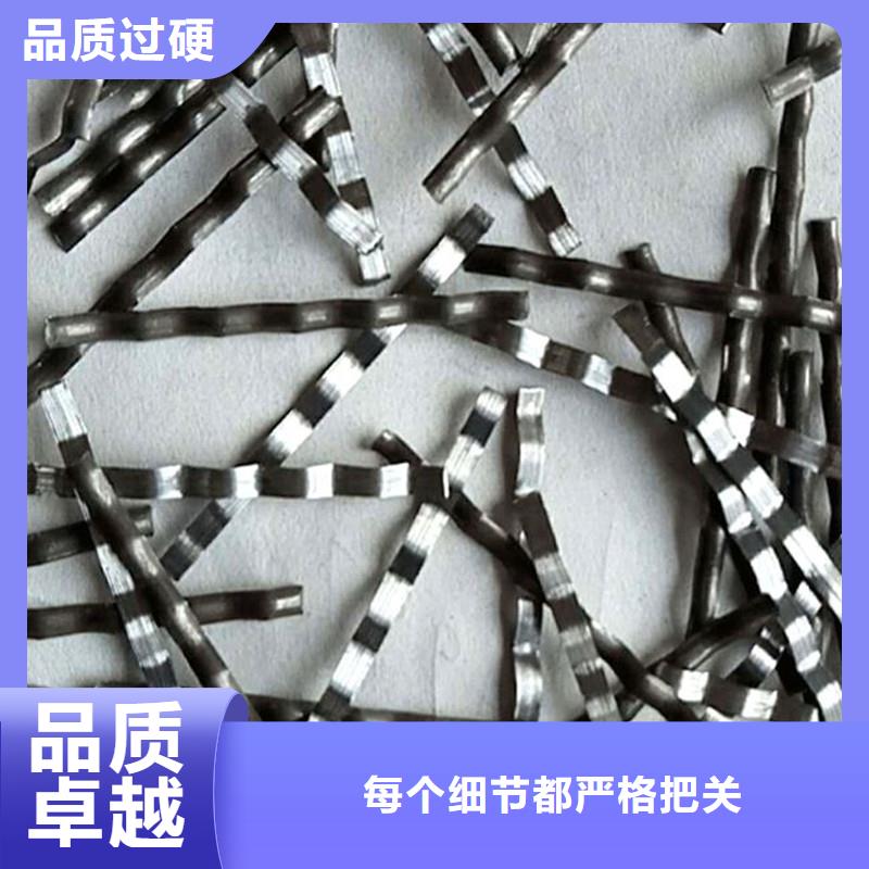 端钩钢纤维价格价格